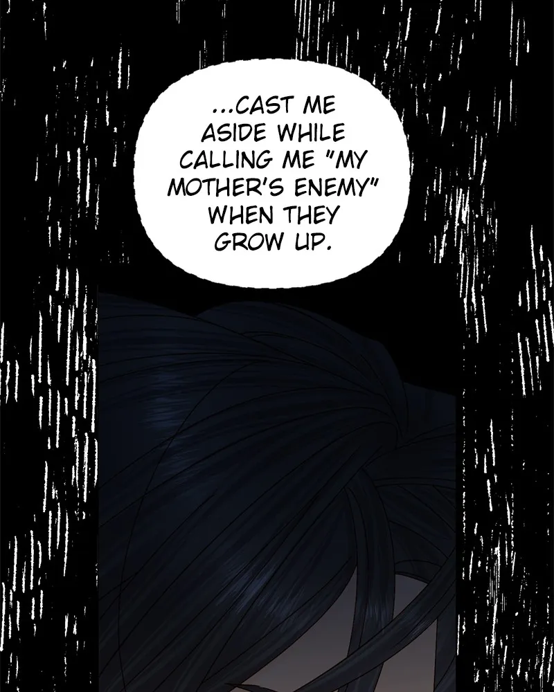 Page 23 of Chapter 115: Chapter 115