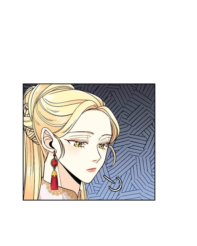 Page 26 of Chapter 35: Chapter 35: Empress's Wisdom