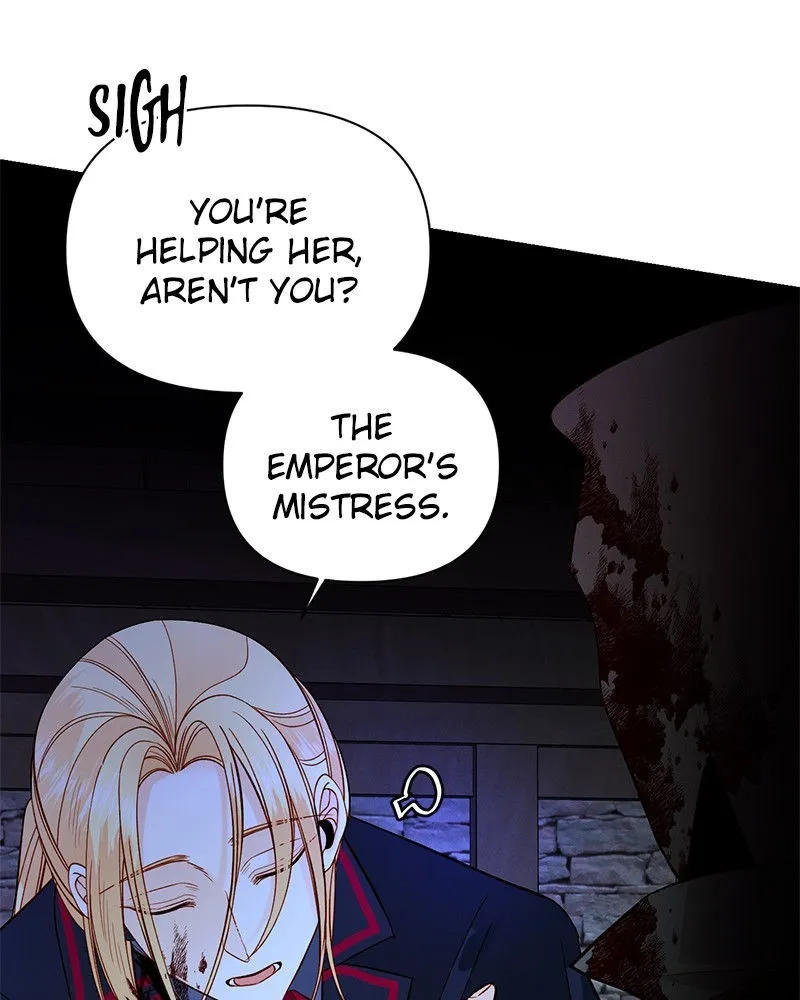 Page 71 of Chapter 58: Chapter 58: Empress's Leadership