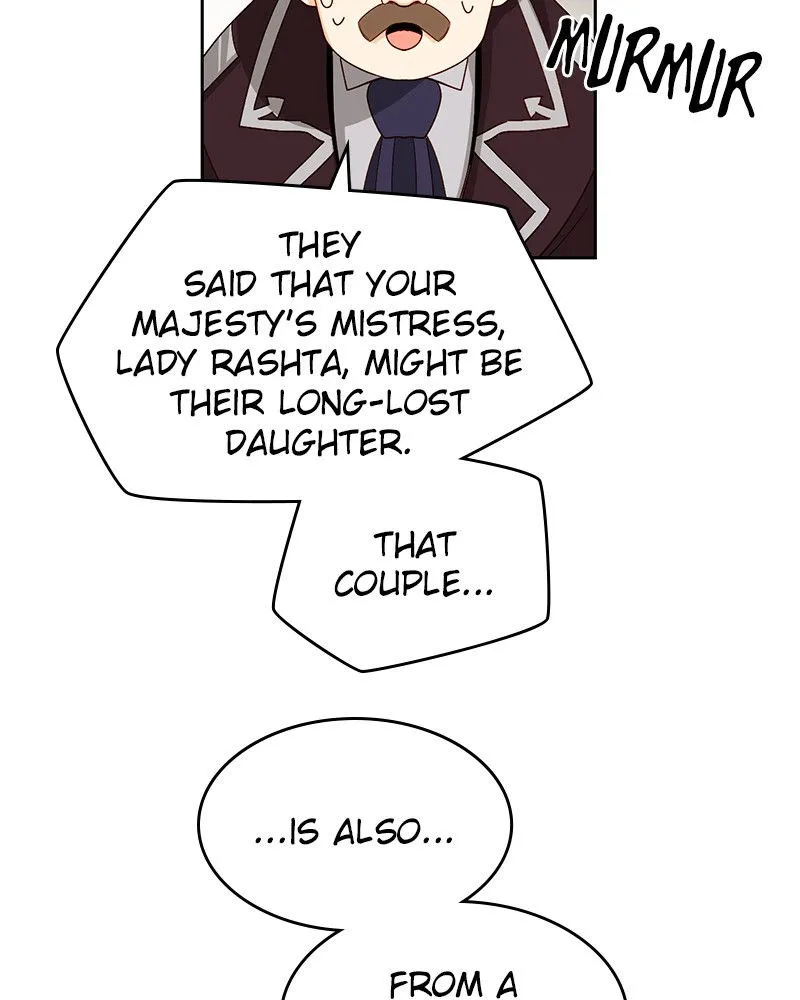 Page 72 of Chapter 70: Chapter 70: Empress's Leadership Tested